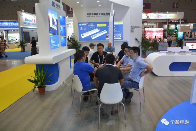 dernières nouvelles de l'entreprise Exposition 2020 d'ÎLE de Shenzhen  3